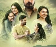 Aaragan (2024) Tamil Movie Watch Online