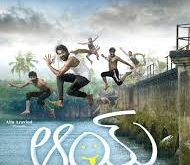 Aay (2024) Tamil Movie Watch Online