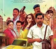 Adventures of Omanakuttan (2024) Tamil Movie Watch Online