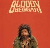 Bloody Beggar (2024) Tamil Movie Watch Online