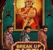 Break Up Party (2024) Tamil Movie Watch Online