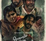 Chennaiyil Vaanam Megamootathudan Kaanapadum (2024) Tamil Movie Watch Online