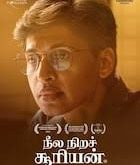 Neela Nira Sooriyan (2024) Tamil Movie Watch Online