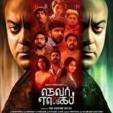 Never Escape (2024) Tamil Movie Watch Online