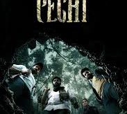 Pechi (2024) Tamil Movie Watch Online