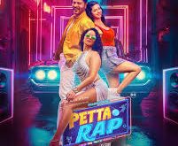 Petta Rap (2024) Tamil Movie Watch Online