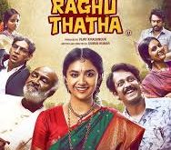 Raghu Thatha (2024) Tamil Movie Watch Online