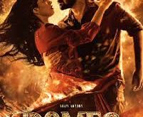 Romeo (2024) Tamil Movie Watch Online