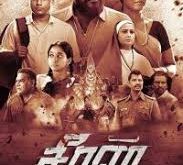 Seeran (2024) Tamil Movie Watch Online