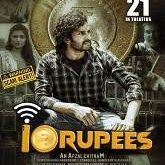 10 Rupees (2024) Tamil Movie Watch Online