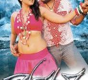 Vaada (2024) Tamil Movie Watch Online